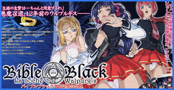 又大又粗又视频长又-免VIP英文版字幕